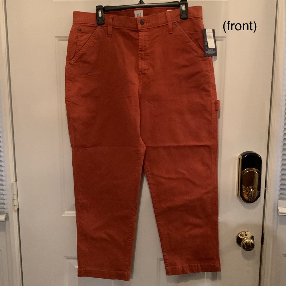 Gap- carpenter pants- NEW